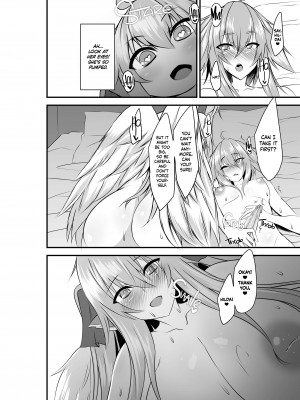 [Sorono] Two Flowers for Two Delivery Girls - Dog Girl and Winged Girl Make Steamy Happy Love with their New Dicks_14