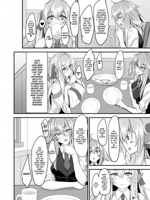 [Sorono] Two Flowers for Two Delivery Girls - Dog Girl and Winged Girl Make Steamy Happy Love with their New Dicks_04