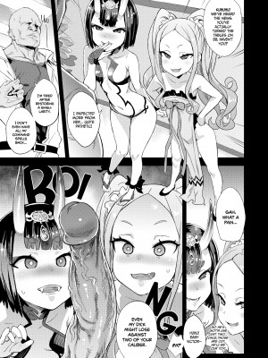 [Asanagi] Victim Girls 26：Master VS Short Slutty Servants_13