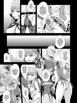 [Asanagi] Victim Girls 26：Master VS Short Slutty Servants_05