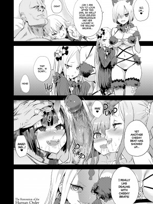 [Asanagi] Victim Girls 26：Master VS Short Slutty Servants_28