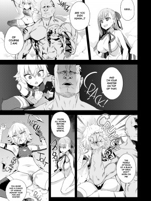 [Asanagi] Victim Girls 26：Master VS Short Slutty Servants_23