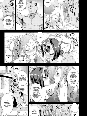 [Asanagi] Victim Girls 26：Master VS Short Slutty Servants_21