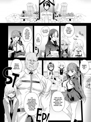 [Asanagi] Victim Girls 26：Master VS Short Slutty Servants_04