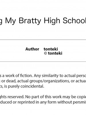 [Tonteki Teishoku] Taming My Bratty High School Sister_309