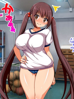 [Tonteki Teishoku] Taming My Bratty High School Sister_152
