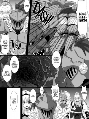 [Ryunosuke] Goblin's Layer_05