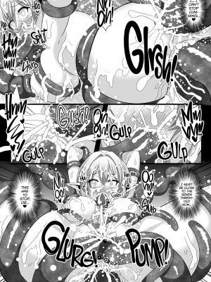 [Ryunosuke] Goblin's Layer_15