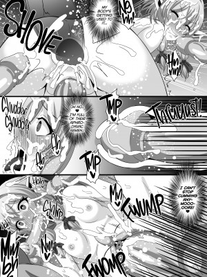 [Ryunosuke] Goblin's Layer_10