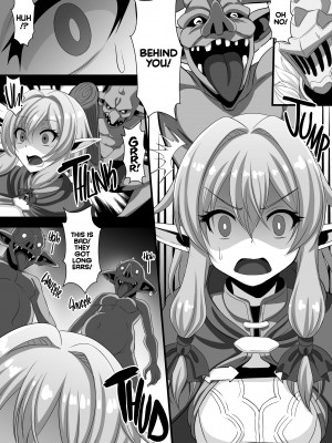 [Ryunosuke] Goblin's Layer_04