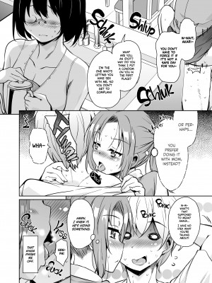 [Narusawa Kei] Tropical Island Maniacs：My Host Family is so Lewd! 5_08