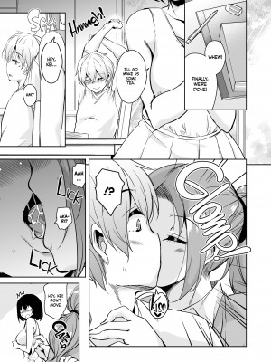 [Narusawa Kei] Tropical Island Maniacs：My Host Family is so Lewd! 5_05