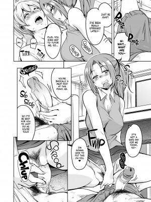 [Narusawa Kei] Tropical Island Maniacs：My Host Family is so Lewd! 5_06