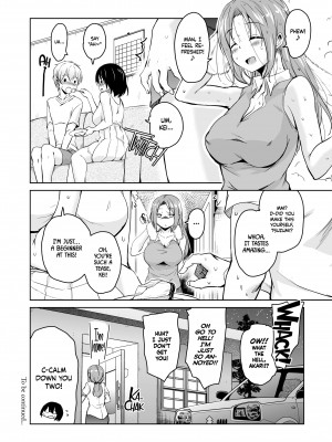 [Narusawa Kei] Tropical Island Maniacs：My Host Family is so Lewd! 5_26