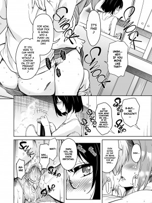 [Narusawa Kei] Tropical Island Maniacs：My Host Family is so Lewd! 5_10