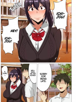 [風間道場 (ムック)] 陸上部のおとなしい先輩の弱みを握った [無修正] [DL版]_03