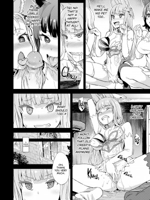 [Asanagi] Victim Girls 21：Livestock：Happy End_08