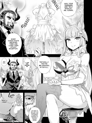 [Asanagi] Victim Girls 21：Livestock：Happy End_01