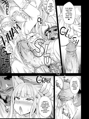 [Asanagi] Victim Girls 21：Livestock：Happy End_15