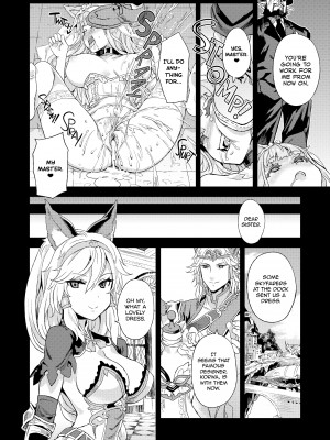 [Asanagi] Victim Girls 21：Livestock：Happy End_26