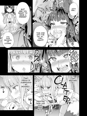 [Asanagi] Victim Girls 21：Livestock：Happy End_07