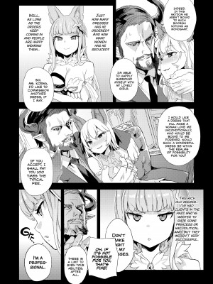 [Asanagi] Victim Girls 21：Livestock：Happy End_02