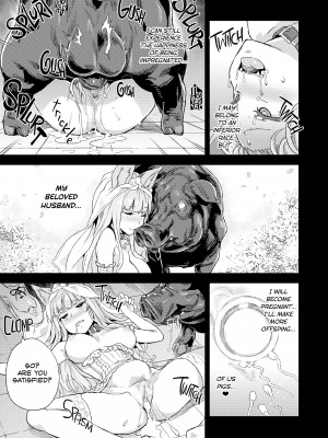 [Asanagi] Victim Girls 21：Livestock：Happy End_25