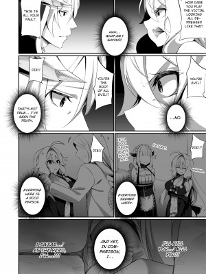 [Kanmuri] A Hero's Revenge, Ends Up As The Demon King's Wife_20