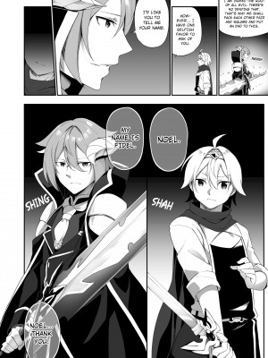 [Kanmuri] A Hero's Revenge, Ends Up As The Demon King's Wife_22