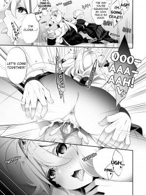 [Kanmuri] A Hero's Revenge, Ends Up As The Demon King's Wife_15