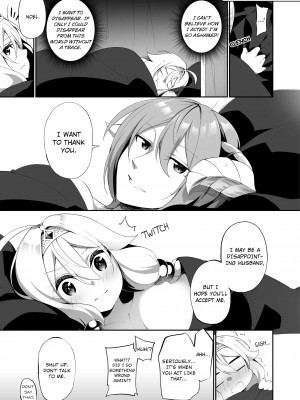 [Kanmuri] A Hero's Revenge, Ends Up As The Demon King's Wife_35