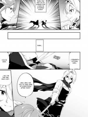 [Kanmuri] A Hero's Revenge, Ends Up As The Demon King's Wife_23