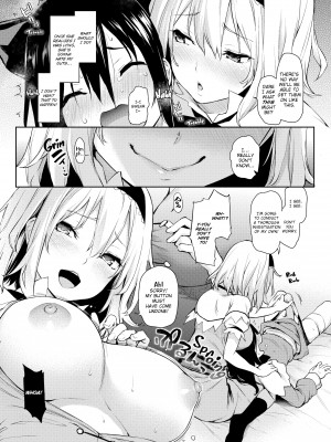 [Michiking] Alice-san is So Good at Teasing!_10