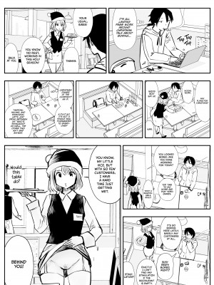 [Souryu] Friends with Benefits - Part 3_01