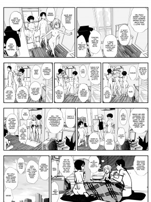 [Souryu] Friends with Benefits - Part 3_15