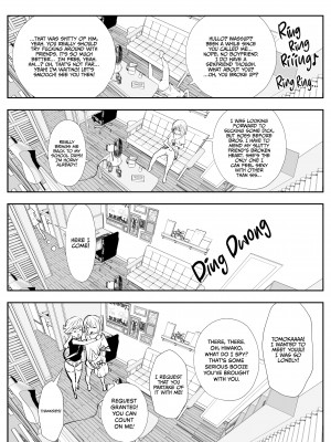 [Souryu] Friends with Benefits - Part 3_21