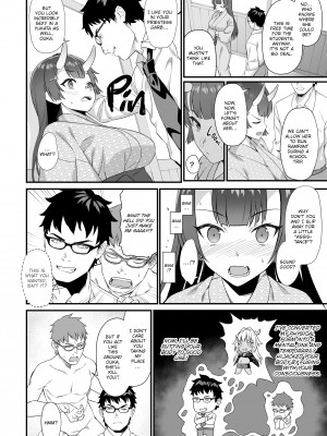 [Takunomi] Assisted Mating 7_08