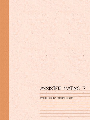[Takunomi] Assisted Mating 7_37