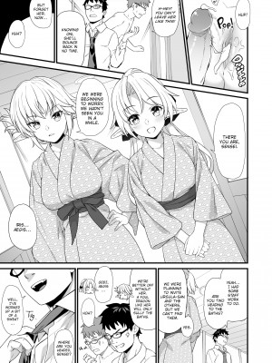 [Takunomi] Assisted Mating 7_15