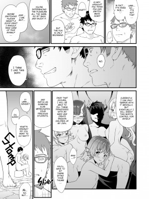 [Takunomi] Assisted Mating 7_23