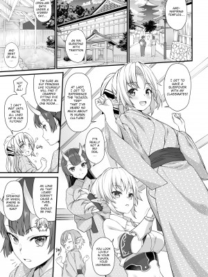 [Takunomi] Assisted Mating 7_03