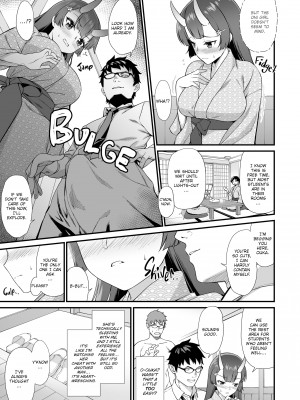 [Takunomi] Assisted Mating 7_09