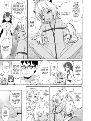 [Takunomi] Assisted Mating 7_25