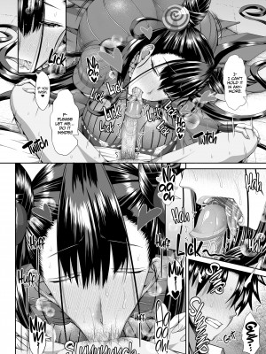 [Unadon] Kaoruko's Fervent Study_08