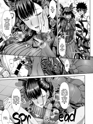 [Unadon] Kaoruko's Fervent Study_05
