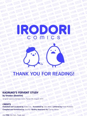 [Unadon] Kaoruko's Fervent Study_26