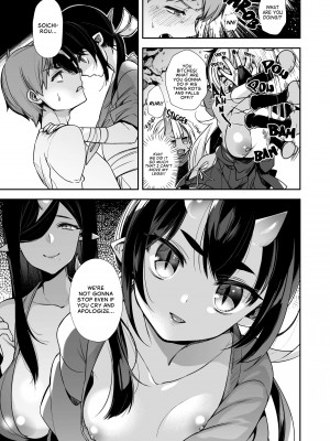 [Shindou] Mating with Oni 6_05