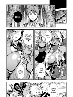 [Shindou] Mating with Oni 6_23
