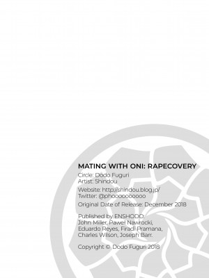 [Shindou] Mating with Oni 6_25