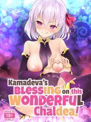 [Chiyami] Kamadeva's Blessing on This Wonderful Chaldea!